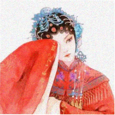 听友阿念的头像